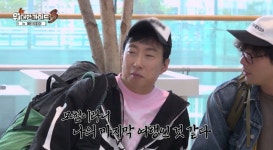 박명수, 
