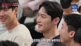 김지유, 플러팅하다 방청객 외모에 깜짝 