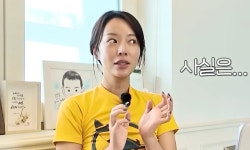 '이혼' 황정음, 전 남편과 재결합 한 먹먹한 이유…