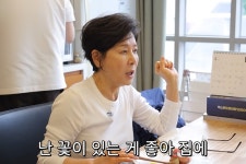 '18년 열애'에도 티격태격…박정수, '정경호 父' 정을영에 