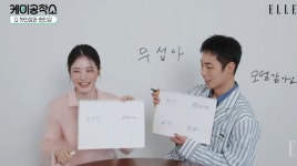 신예은 