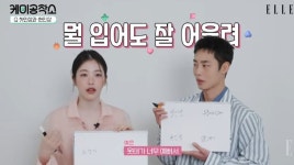 신예은 