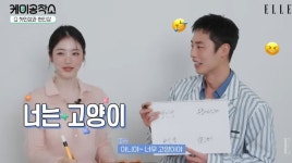 신예은 