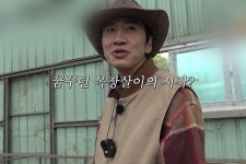 전작 시청률 7% 넘을까…4번째 시즌은 제주도行→첫방 전부터 반응 뜨거운 한국 예능 ('콩콩팜팜')