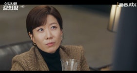 이준영, 전혜진 신임 얻고 최성 주식 확보... 