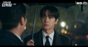 이준영, 전혜진 신임 얻고 최성 주식 확보... 