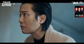 이준영, 전혜진 신임 얻고 최성 주식 확보... 