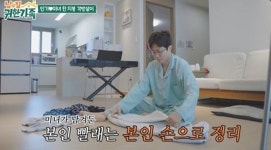 전민기-정미녀, '각방살이'하며 남보다 못한 거리두기 일상…