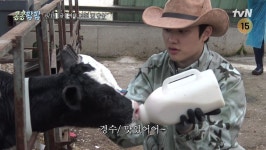 김우빈·도경수·이광수, 목장 일정표에 한숨…우분 청소 중 극대노 (콩콩팜팜)