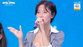 화사, 젠슨 황 샤라웃에 솔직 소감 