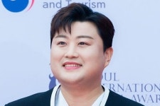 '음주 뺑소니' 김호중, 가석방 허가 결정→6월 30일 출소…
