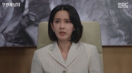 오현경, 이재황과 또 살인 계획…납치 직전 함은정·윤선우가 구했다 (첫번째남자) [종합]