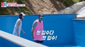 최여진김재욱, 가평 신혼집 완공 