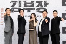 시청률 13% 돌파할까…강렬한 액션→진한 부성애, 웃음까지 '김부장' [종합]