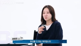 시청률 20% 괴물 등장…'1억 7천 뷰' 원작→황금 캐스팅으로 입소문 탄 韓 드라마 ('유부녀 킬러')