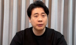 은현장, 김세의 영치금 압류→'가세연' 채널까지 노린다…