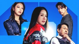 엄정화, 코믹 액션극으로 스크린 복귀…'오케이 마담 2' 8월 개봉 확정