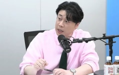 은현장 