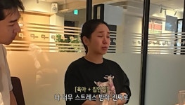 트루디이대은, 