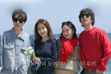 '시청률 20.5%' 영광 재연할까…10년 만의 재회→변함없는 케미로 방송 전부터 뜨거운 韓 예능 ('도깨비 10주년 여행')