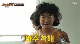 허경환, '놀뭐' CP 속마음에 위기감…
