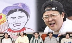 4주 연속 예능 정상 등극…주간 2054 시청률 '전체 1위' 달성하며 자리 지킨 韓 예능 ('나혼산')