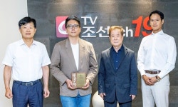 '낙상 사고→활동 중단' 허영만, 회복기 중 전해진 경사…TV조선 '감사패' 수여