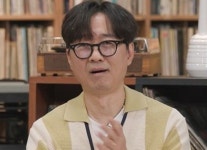 '빅마마' 신연아, 코러스로 이미 月 천만 원 찍었다…