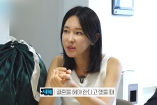 '7급 공무원' 김소리, 뇌 병변 장애 딛고→'5살 연하' 남편과 결혼…