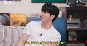 '동궁' 남주혁 