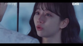 배우진 7% 공약 무너졌다…첫 방부터 삐끗→시청률 2%대 처절한 신고식 치른 韓 드라마 (그대에게 드림)