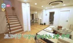 '현아와 결별' 던, 4년 차 자취 라이프 공개…