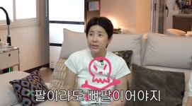 서인영, 워터밤 위해 전신마취까지 했다.. 