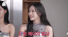 리센느 미나미 