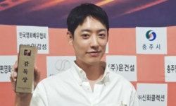 '조각도시' 정헌, 부친상 비보…슬픔 속 빈소 지켜