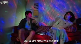 악뮤 수현 노래방 가면 내 노래 절대 안 불러...일하는 것 같아서 [RE:뷰]