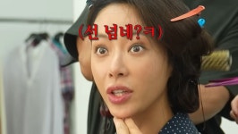 황정음, 