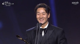 박해수, 남우주연상 이어 겹경사 