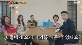 이영지, 메인 셰프 선발전 감격의 우승...권성준 