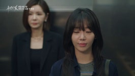 '복수의 여왕' 돌아왔다…'시청률 47.9%' 신드롬 주역→12년 만 180도 변신에 첫방 전부터 뜨거운 韓 드라마 ('욕망의 덫')