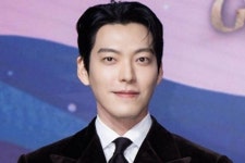 '신민아의 남자' 김우빈, 고교 야구부 감독 된다…tvN '기프트' 출연 확정
