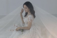 [단독] '각시탈' 반민정, 9월 결혼…청첩장 입수