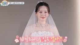KCM, 아내와 15년 만 결혼식→웨딩 드레스 미모 눈길…