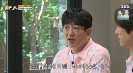 '3년만 악역' 허성태, 얼굴에 피 튀는 장면 촬영 후…