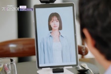 기안84, 여자친구 생기더니 신났네…AI와 첫 데이트→