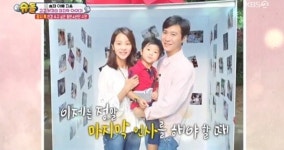 고지용 맞아?…'건강 이상설→허양임과 이혼' 악재 딛고 몰라보게 달라졌다 [RE:스타]