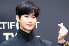 김수현, 해외 이어 국내 활동 본격 재개…'2026 TMA' 시상자로 나선다