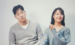 박위 부부, 동반 퇴장…'아내' 송지은도 서울시 홍보대사 자리서 지워졌다
