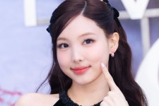 나연, 재테크에 관심 생겼나…청담동에 95억 토지→'노후 건물' 매입
