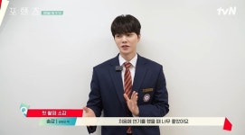 송강 